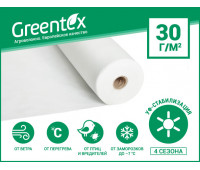 Агроволокно Greentex белое, плотность 23 гр/м2 (100 м)