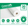 Агроволокно Greentex белое, плотность 23 гр/м2 (100 м)