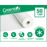 Агроволокно Greentex белое, плотность 50 гр/м2 (100 м)