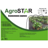 Агроволокно "AgroStar" 30 UV біле (1,6*50)