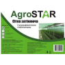 Сетка затеняющая "AgroStar" з UV (4*50) 60% затенения