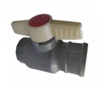 Кран 1 1/4" ВВ - 50мм Туман