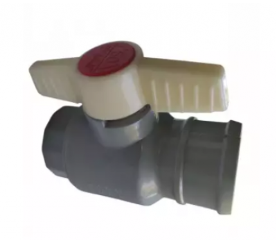 Кран 1 1/4" ВВ - 50мм Туман