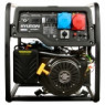 ГЕНЕРАТОР HYUNDAI HHY 9050FE-T